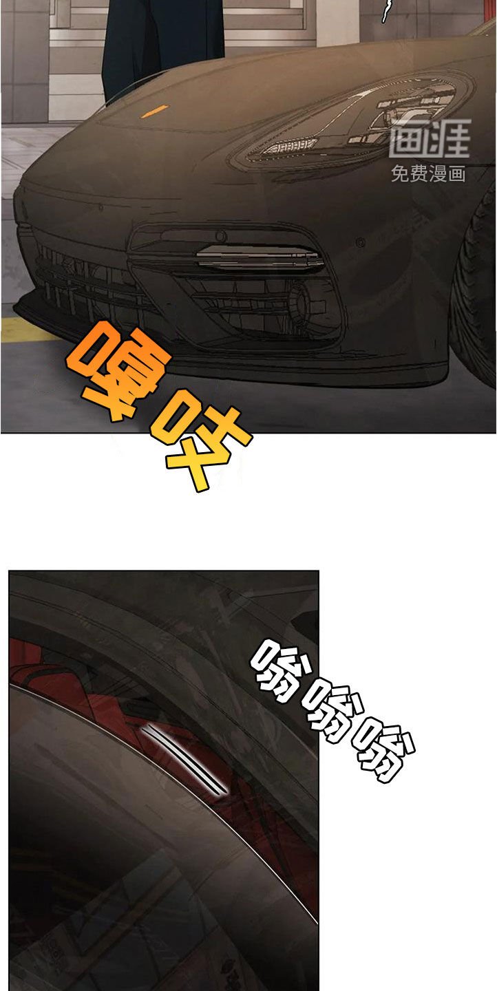 第32章：后悔