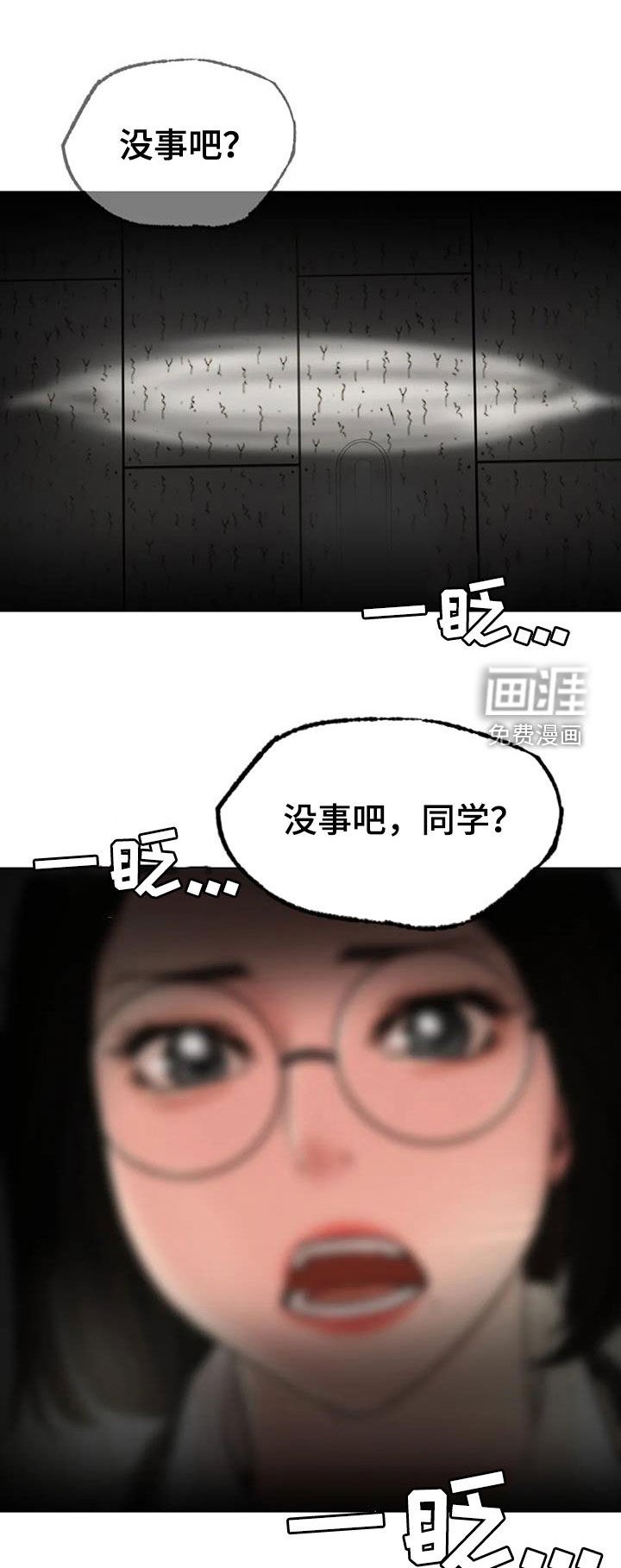 第34章：考试