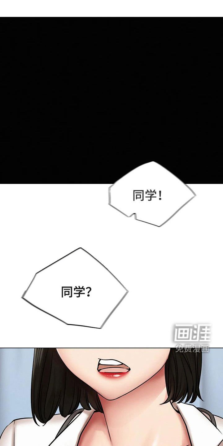第34章：考试