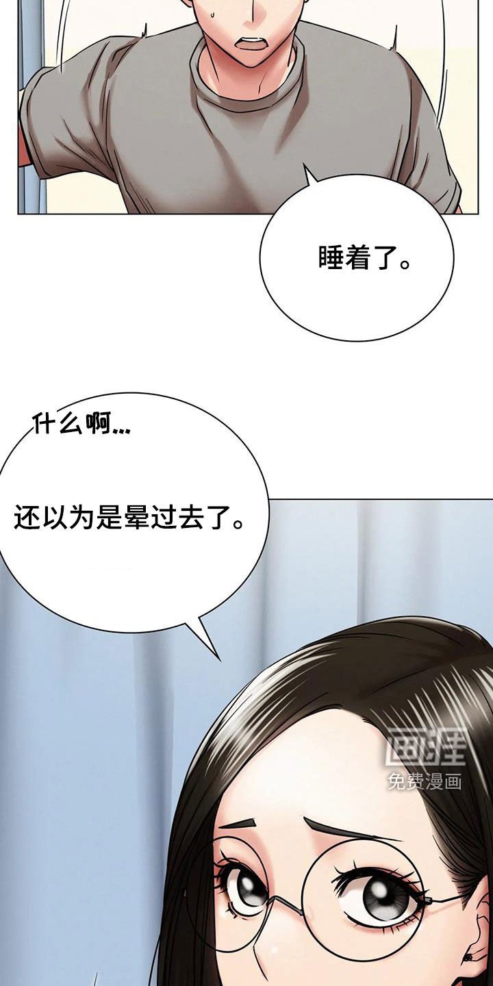 第34章：考试
