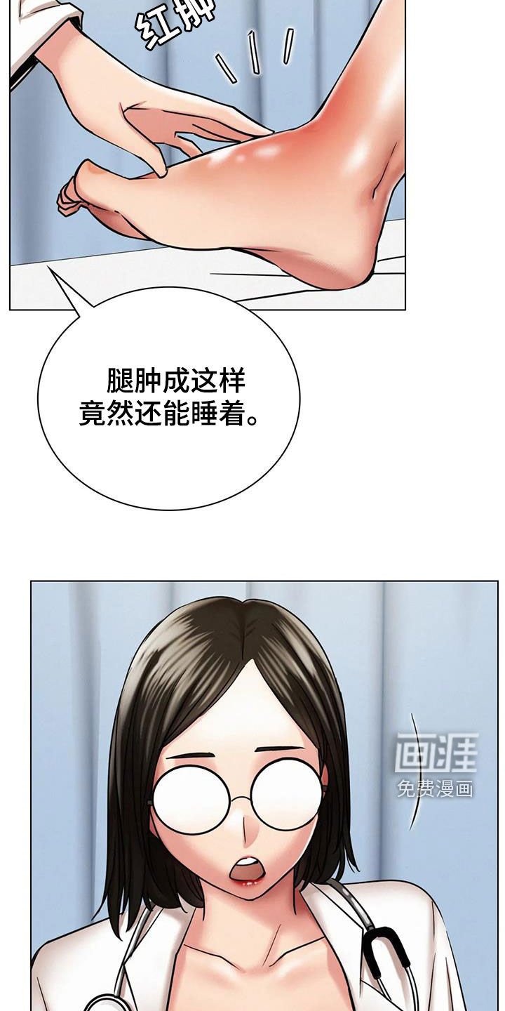 第34章：考试
