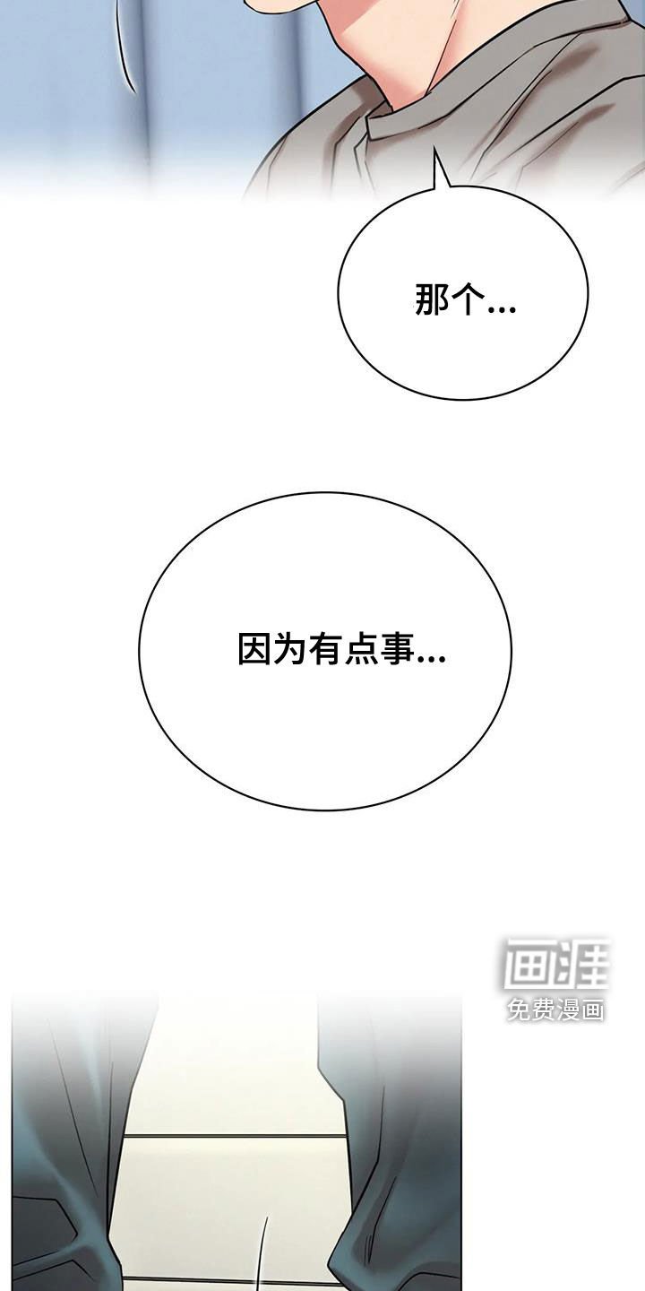 第34章：考试