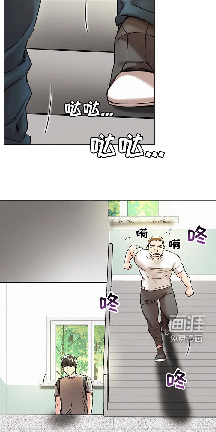 第34章：考试