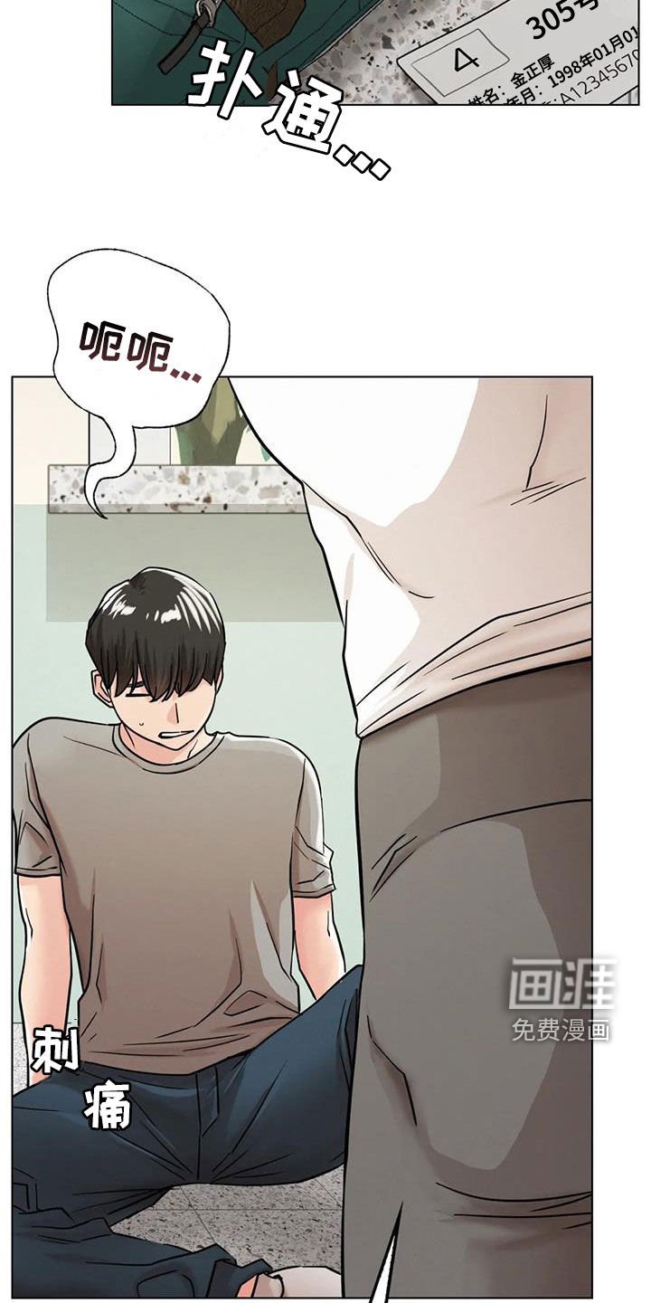 第34章：考试