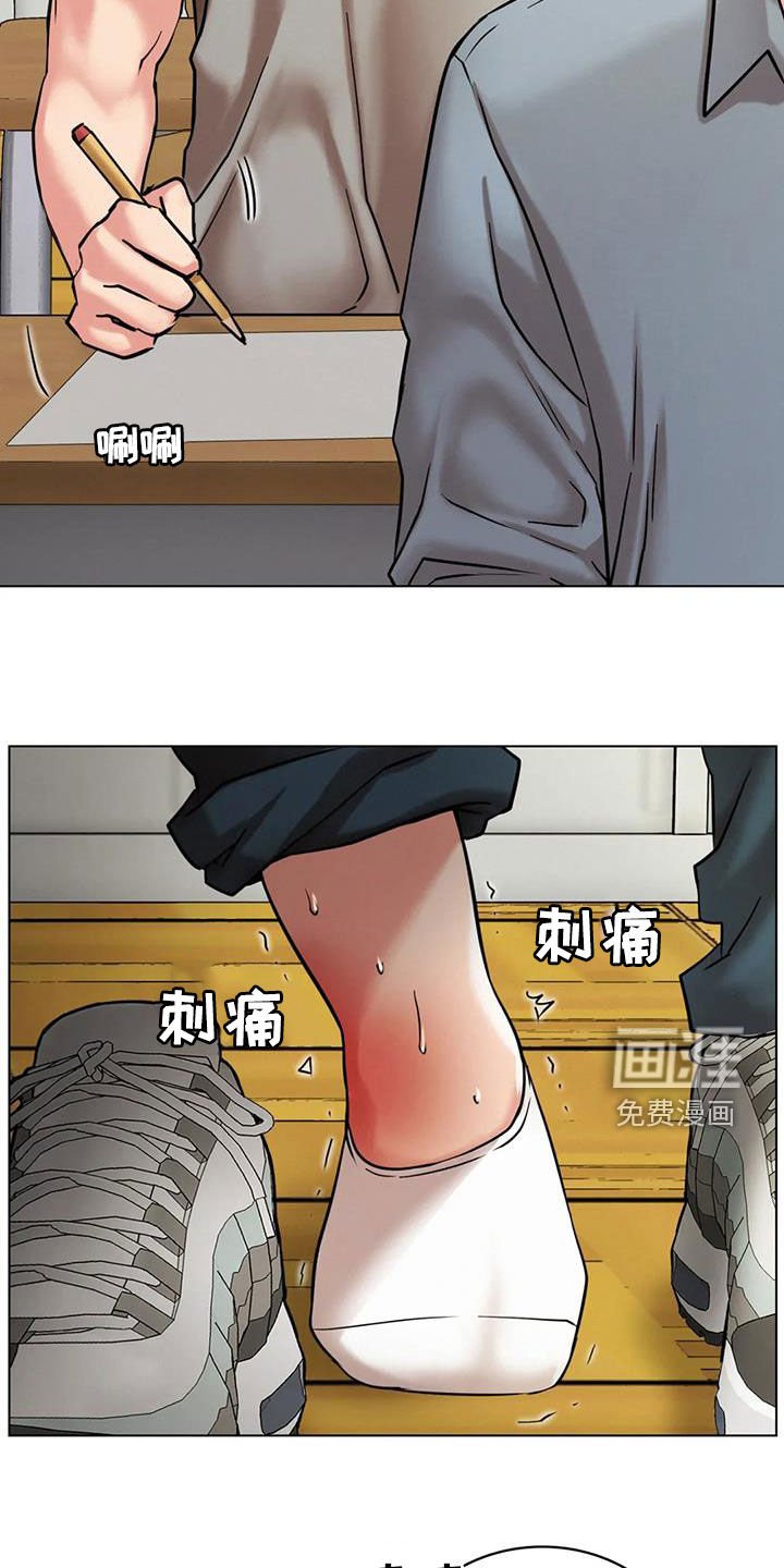 第34章：考试