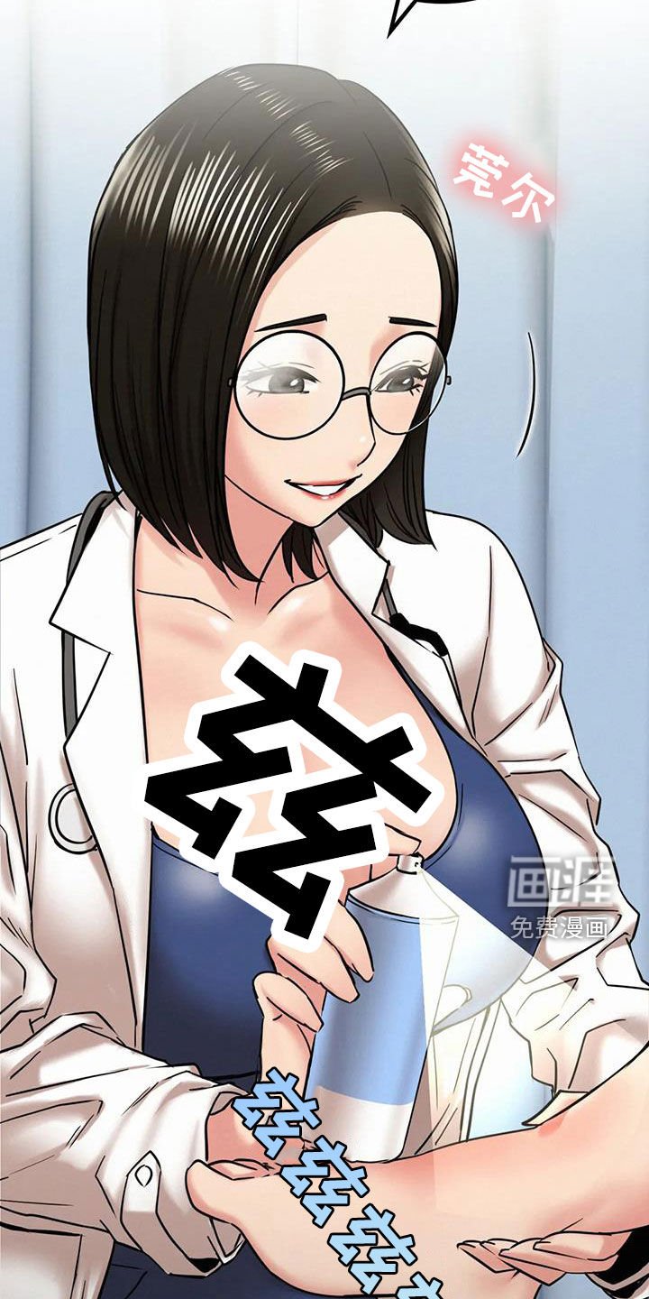 第34章：考试