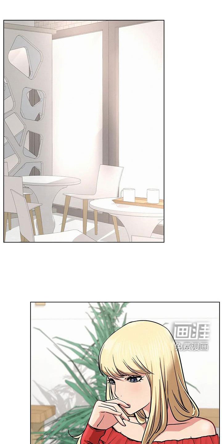 第38章：合同