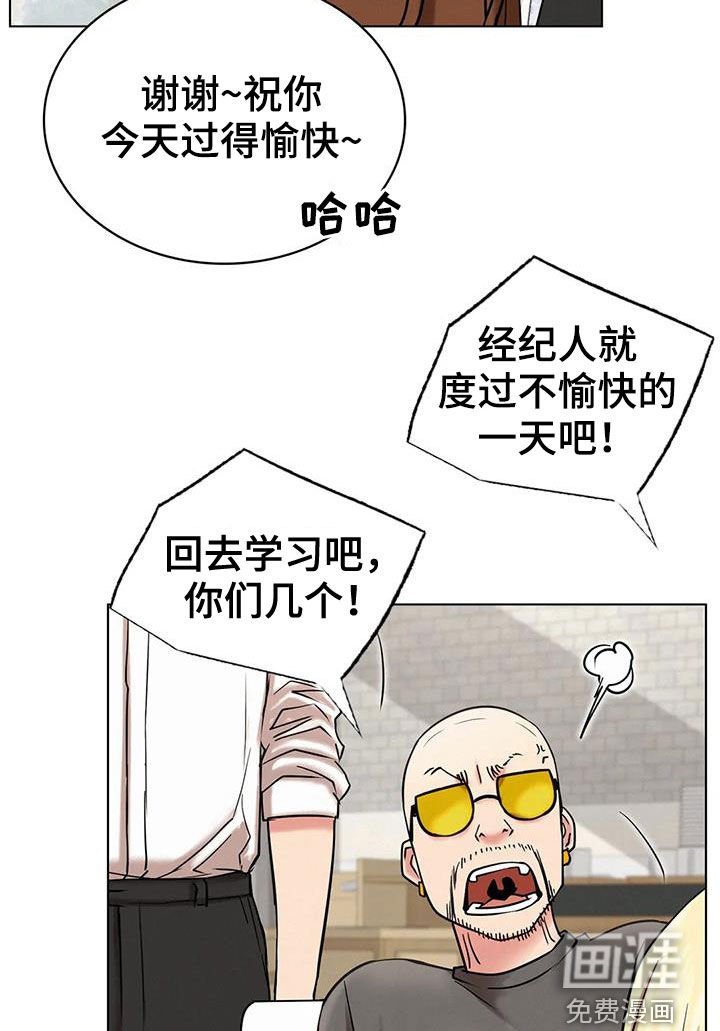 第38章：合同