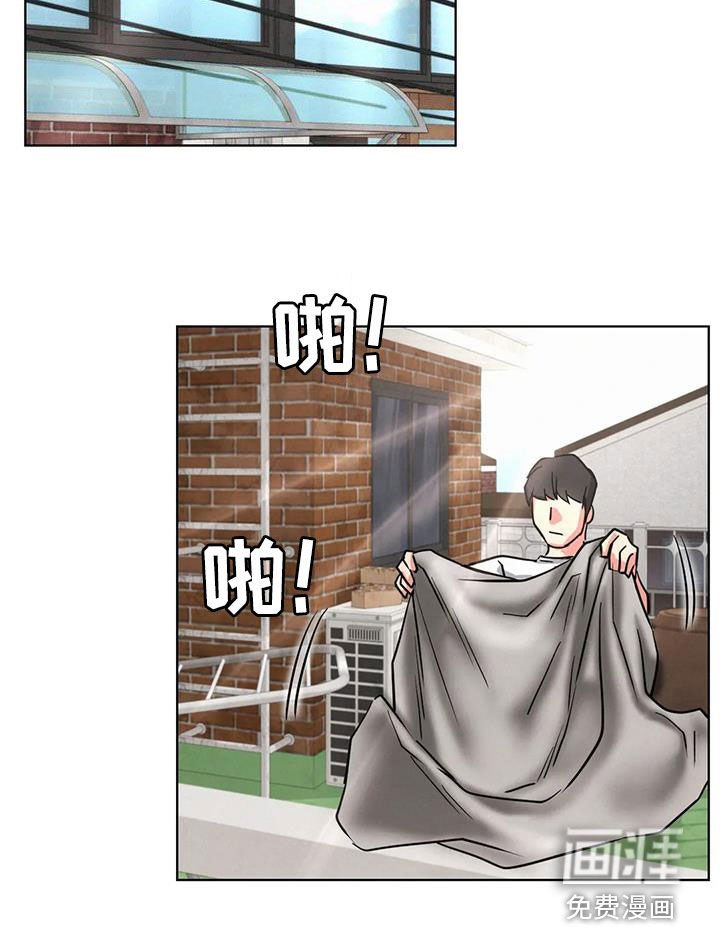 第39章：质问