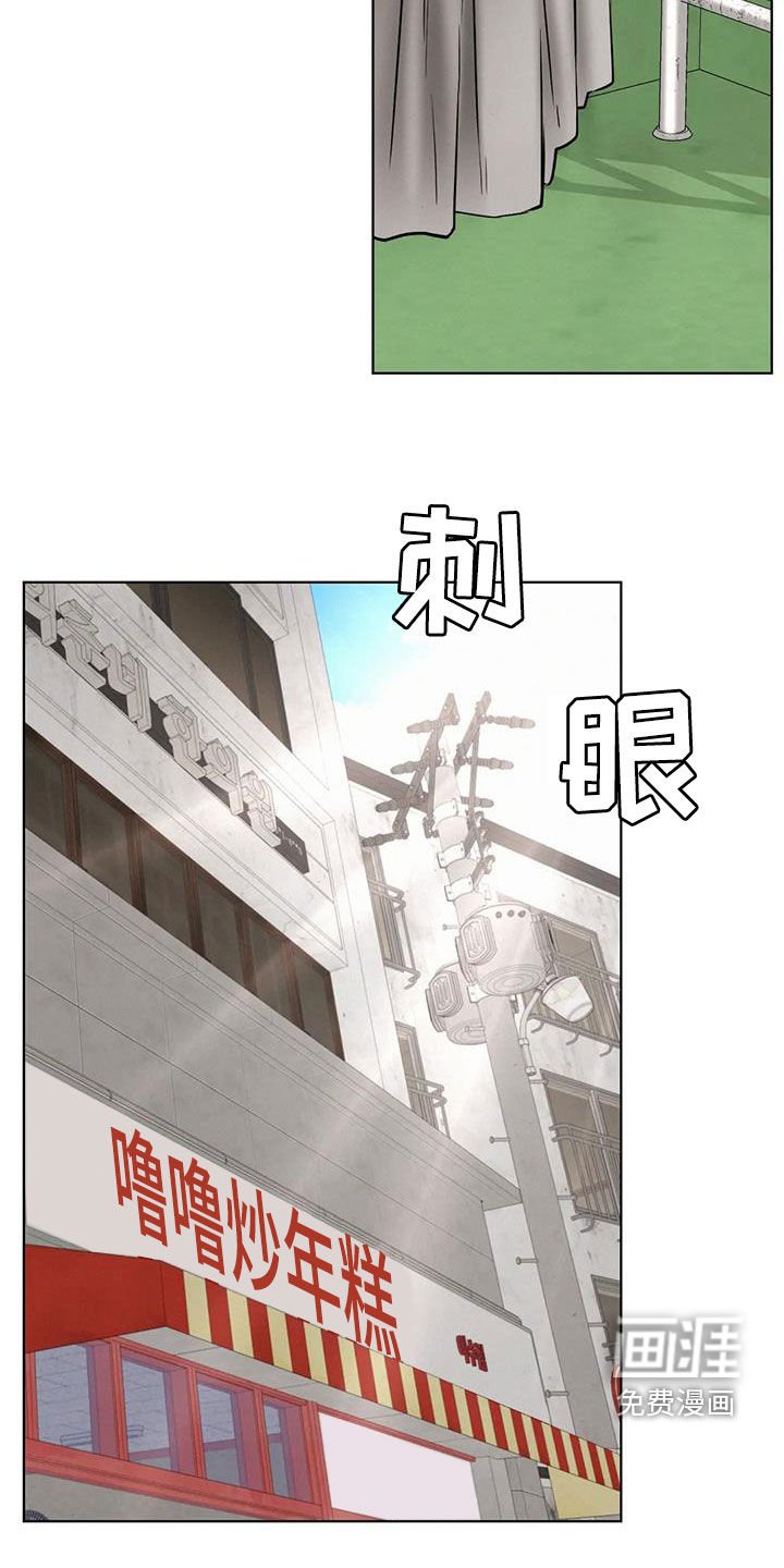 第39章：质问