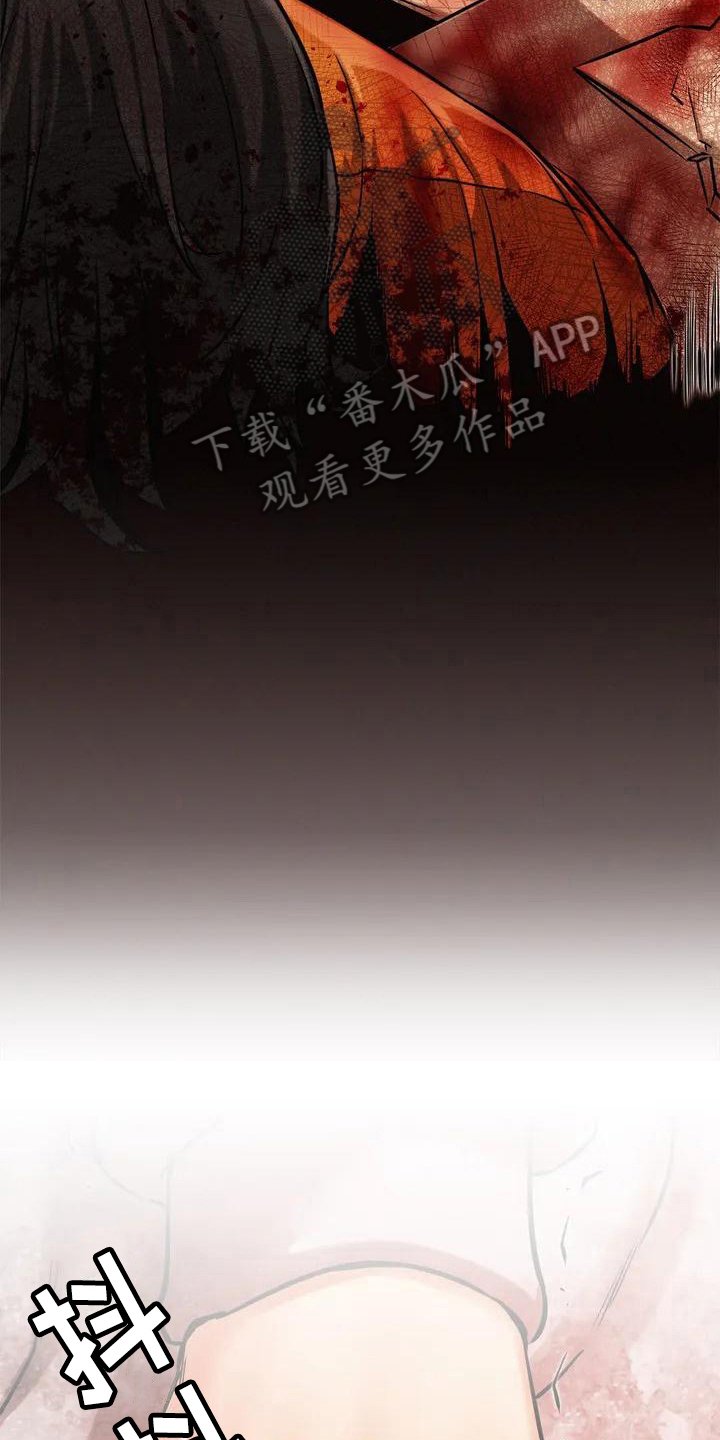 第4章：工作