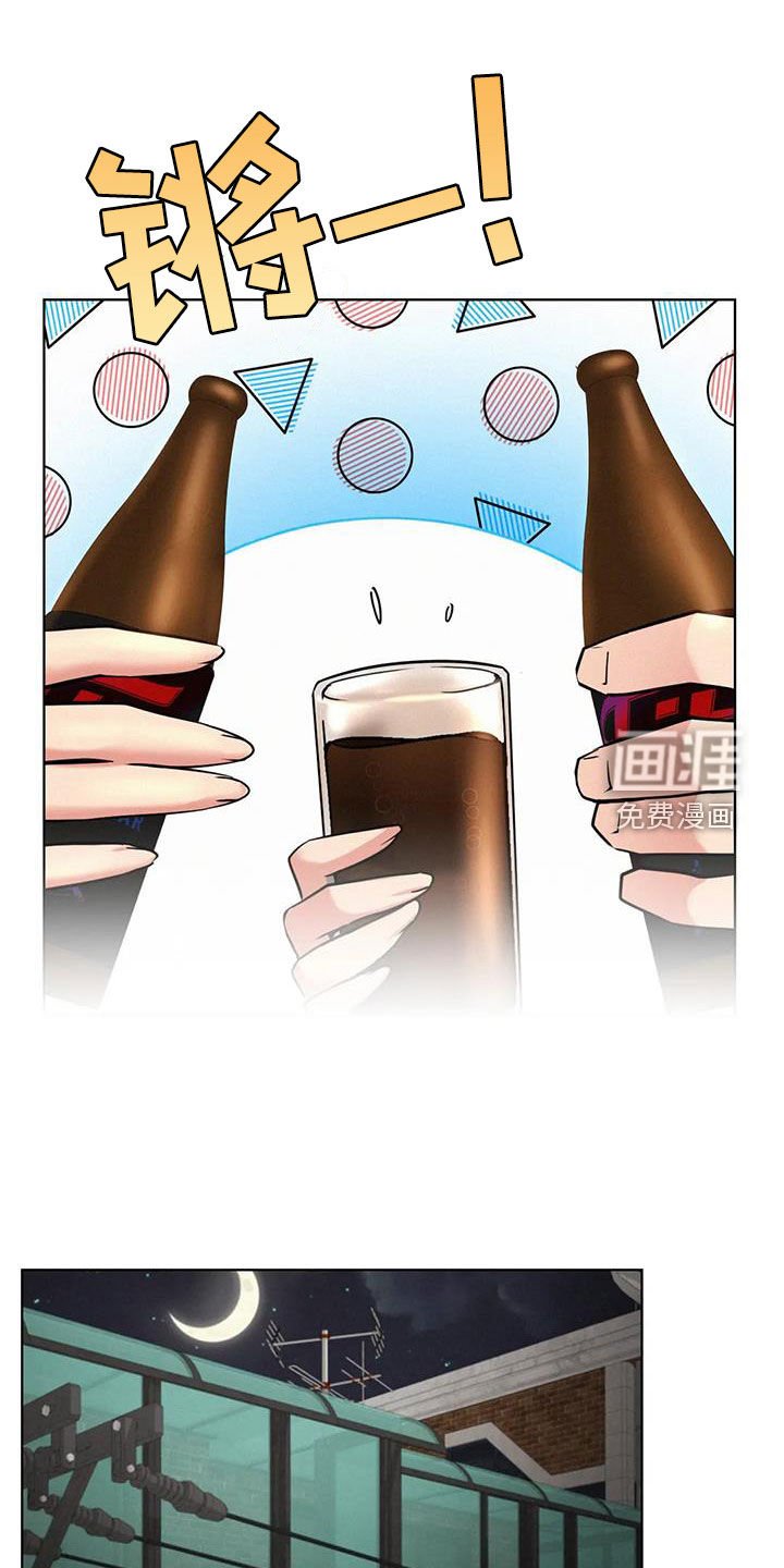 第42章：可以继续吗