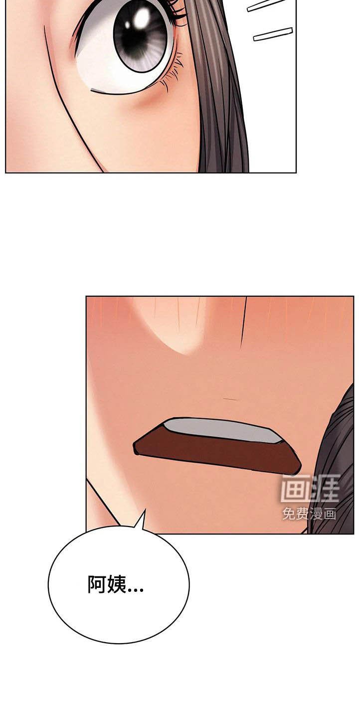第45章：单恋