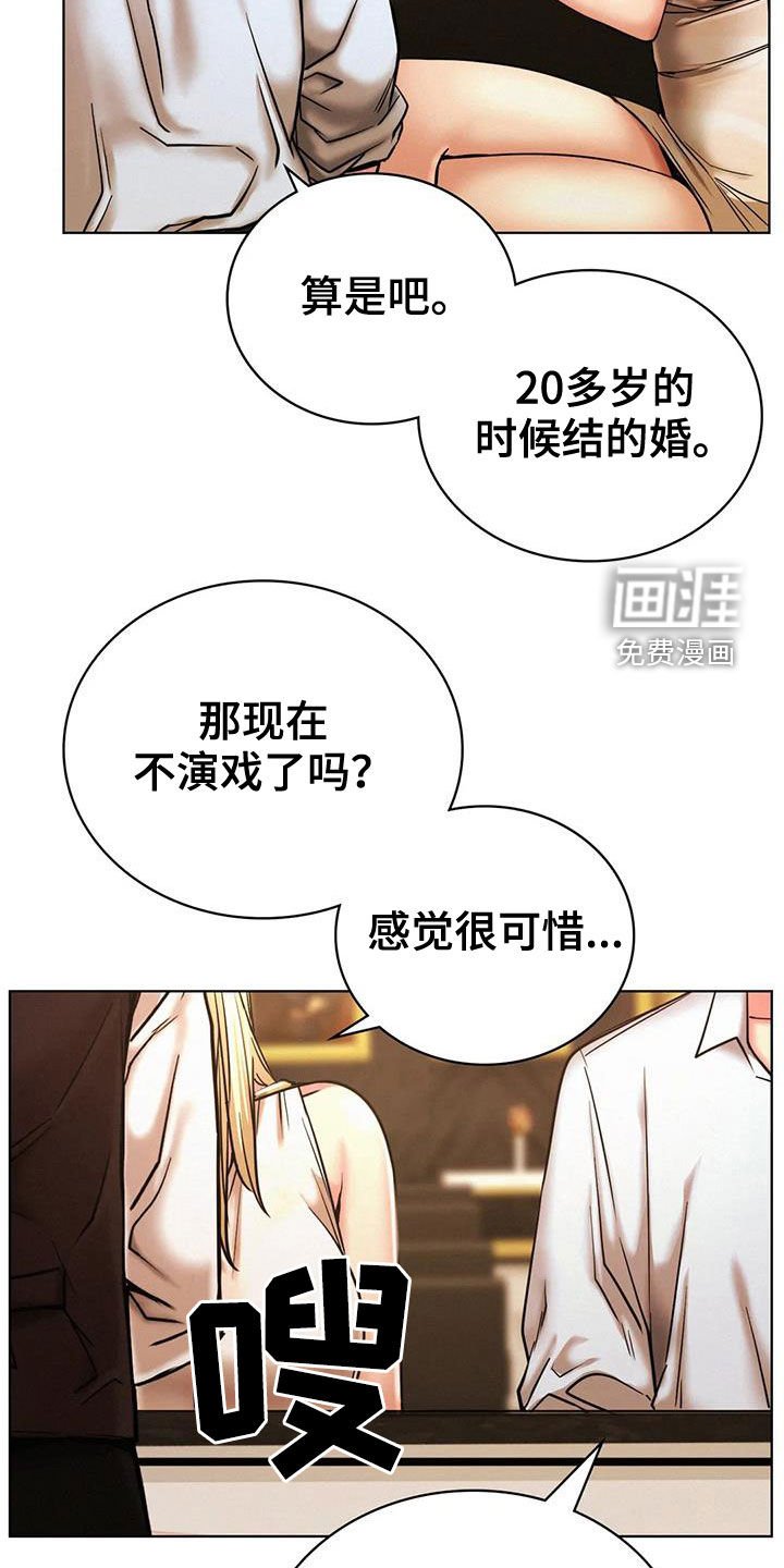 第45章：单恋