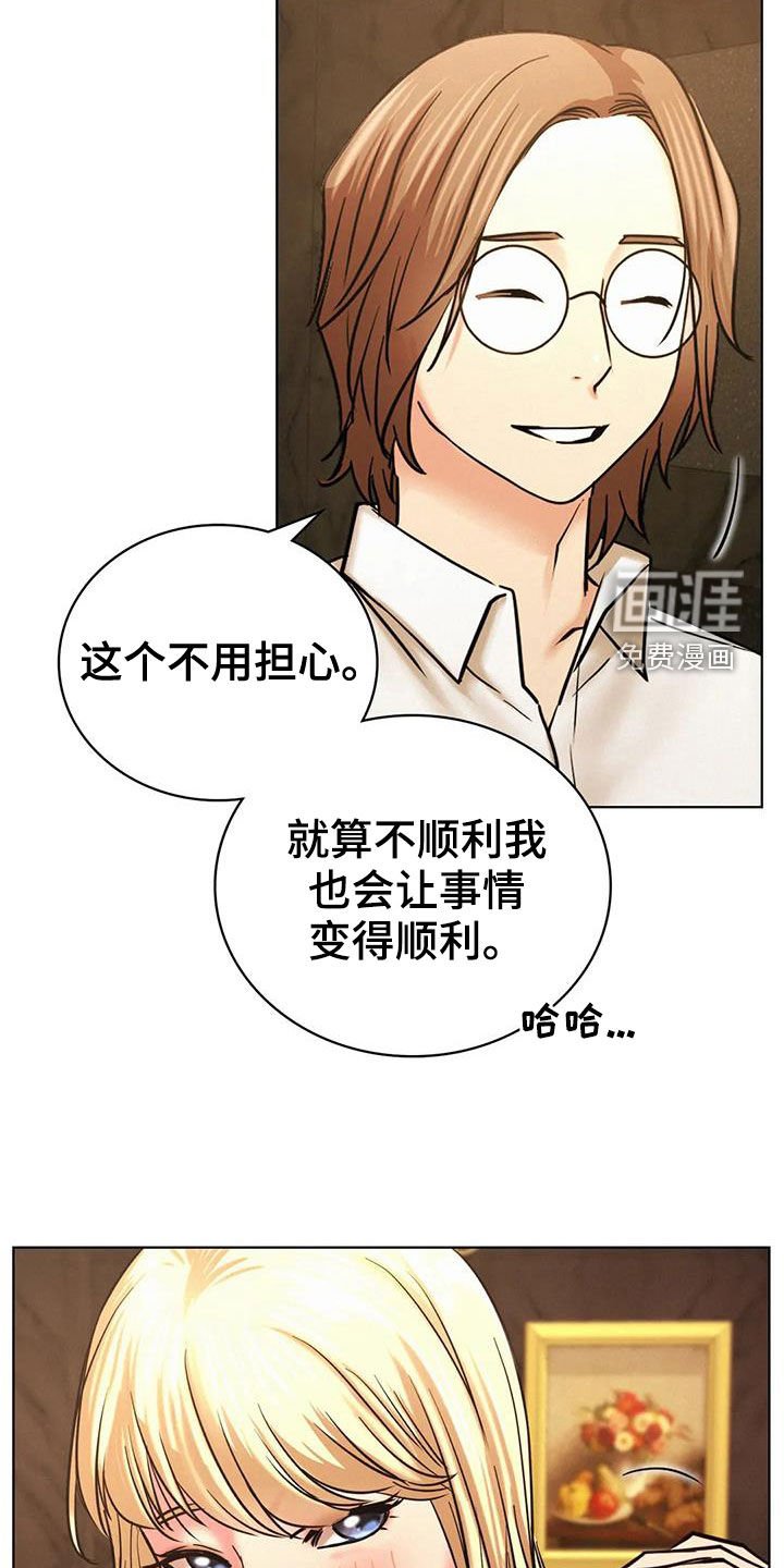 第45章：单恋