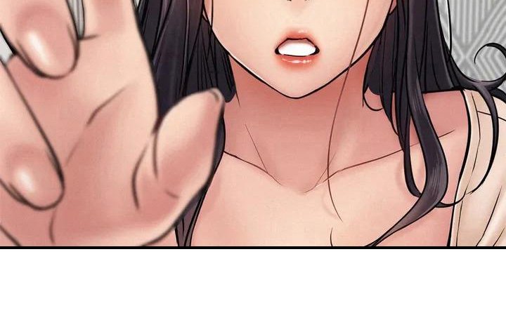 第5章：辞退