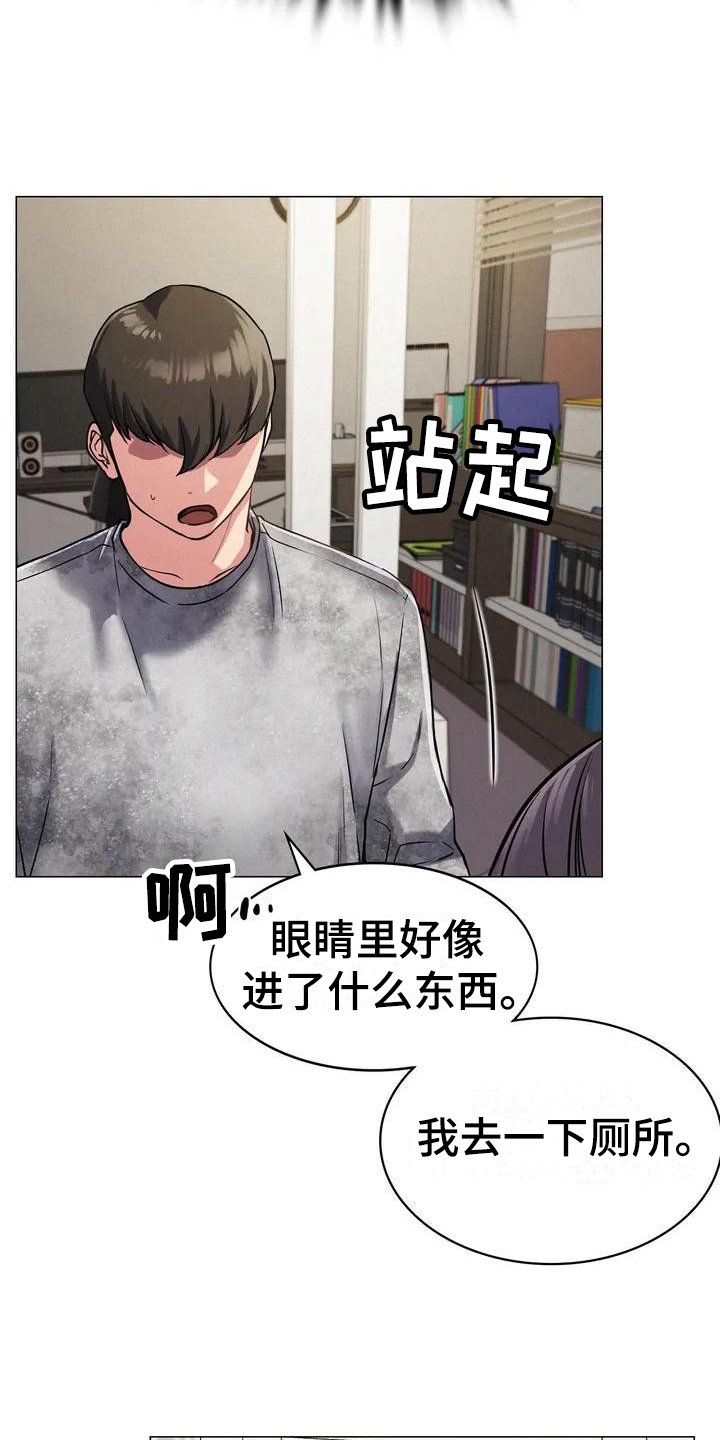 第6章：建议