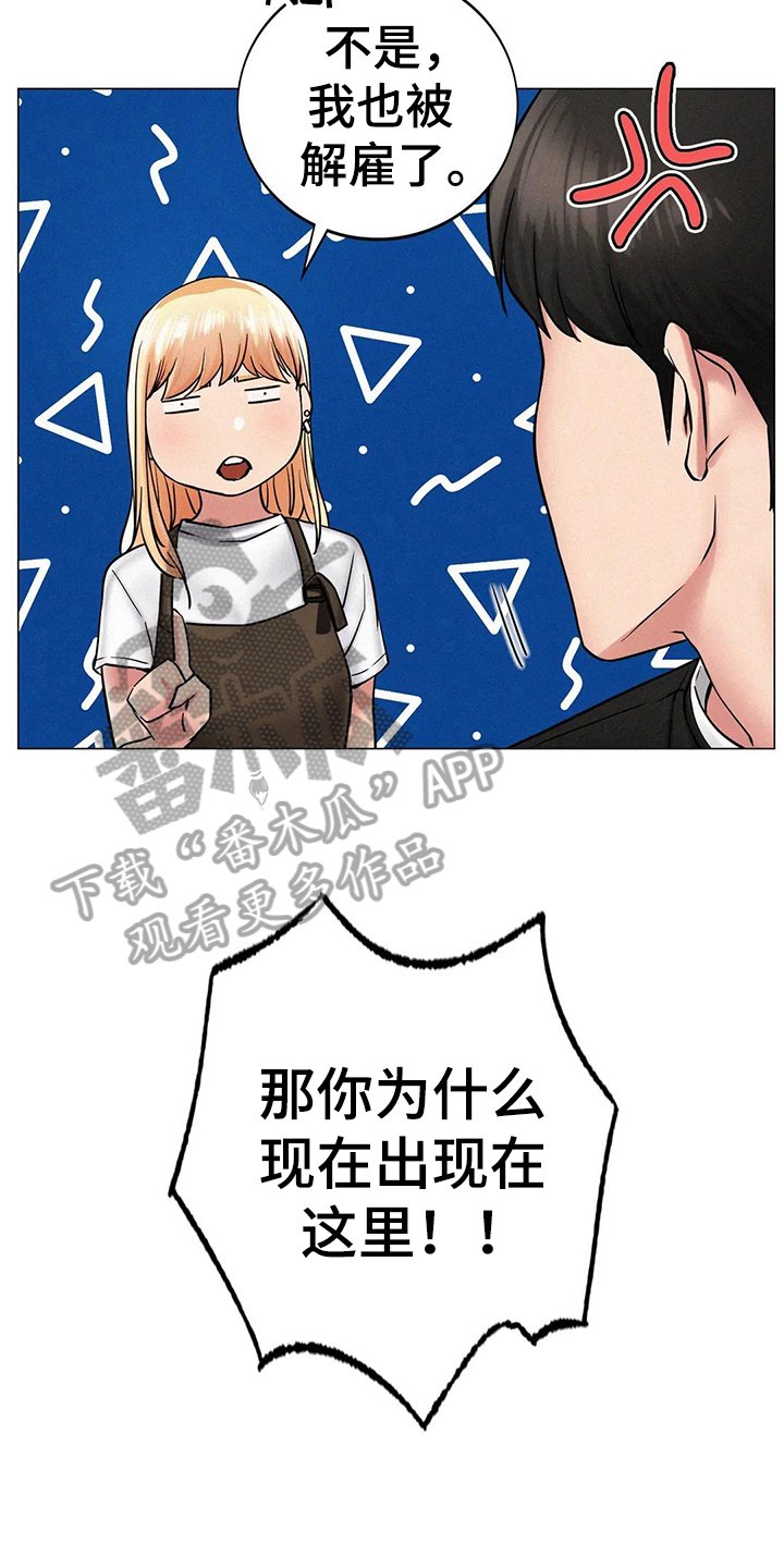 第9章：友好相处