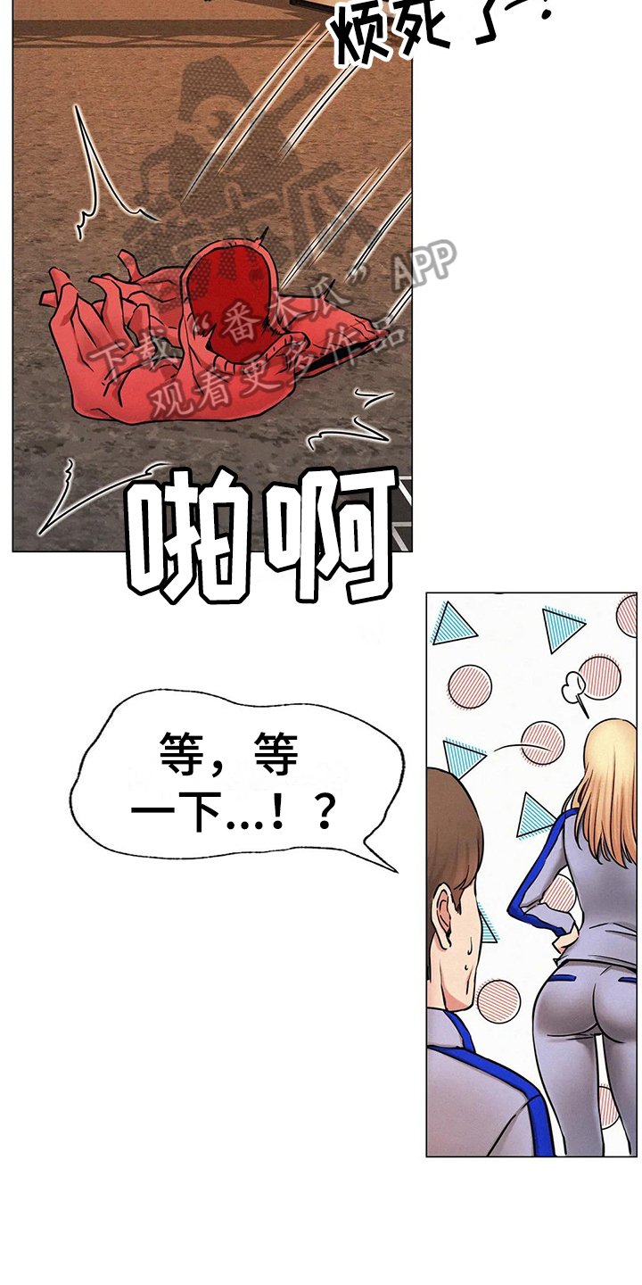第9章：友好相处