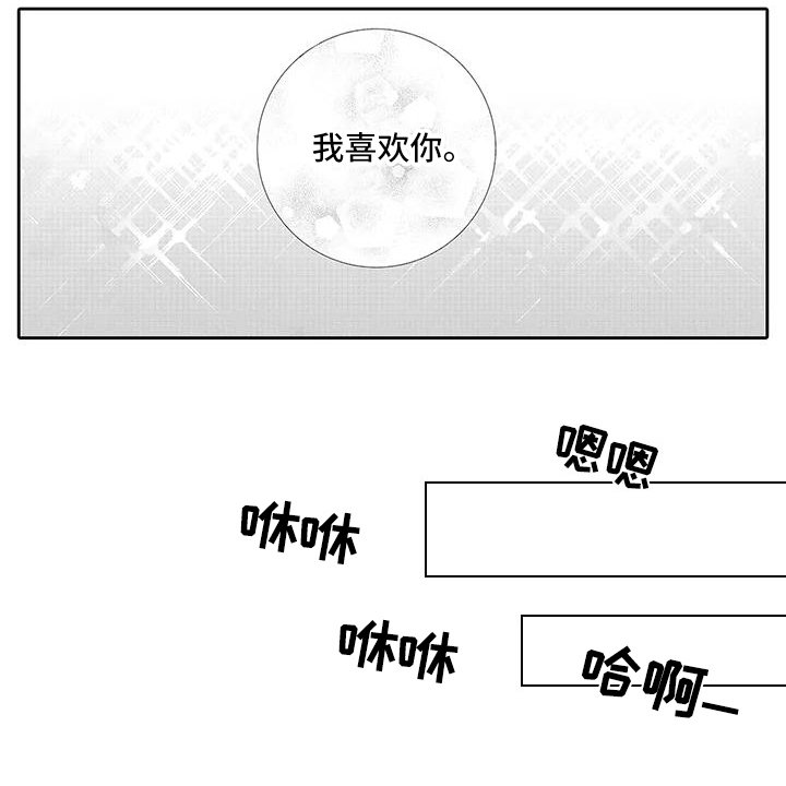 第10章：有眼光