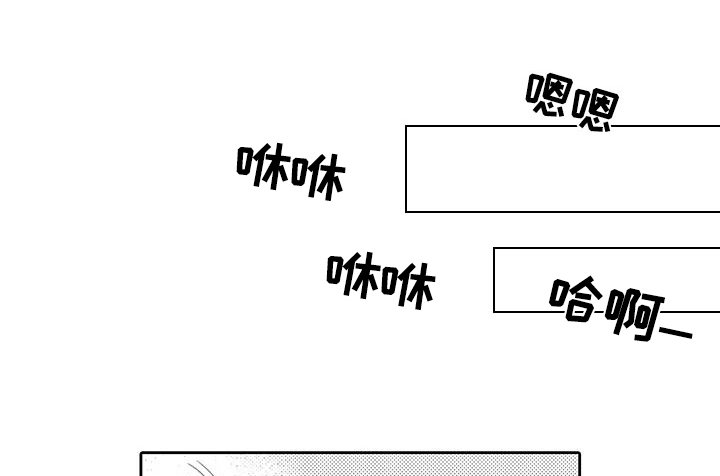 第14章：坦白