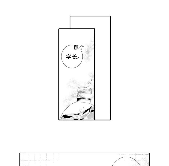 第17章：永久协议