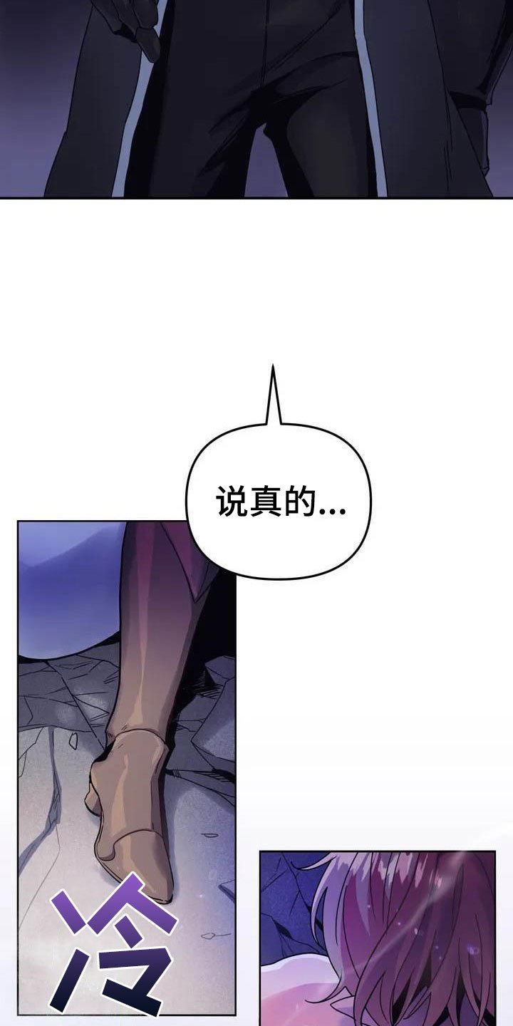 第1章：真正的价值