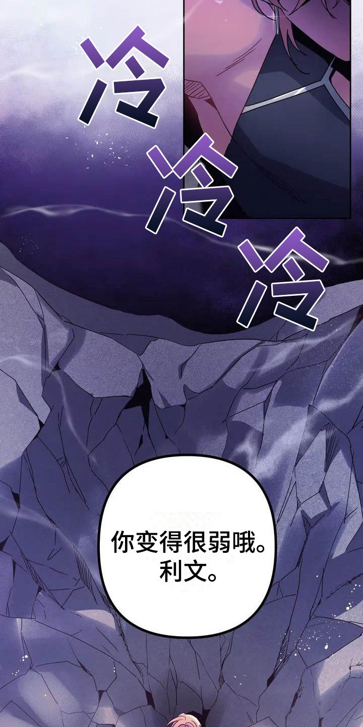 第1章：真正的价值