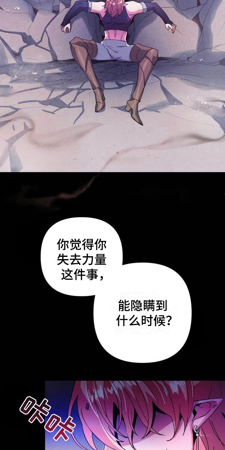 第1章：真正的价值