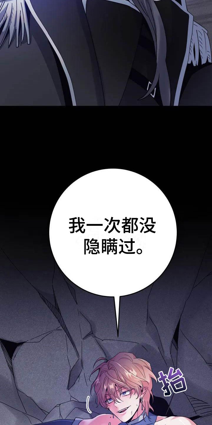 第1章：真正的价值