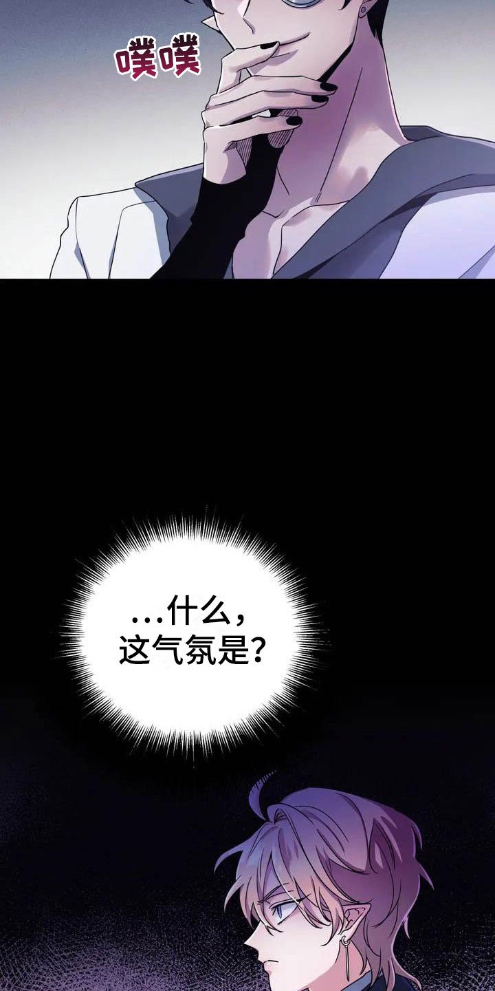 第1章：真正的价值