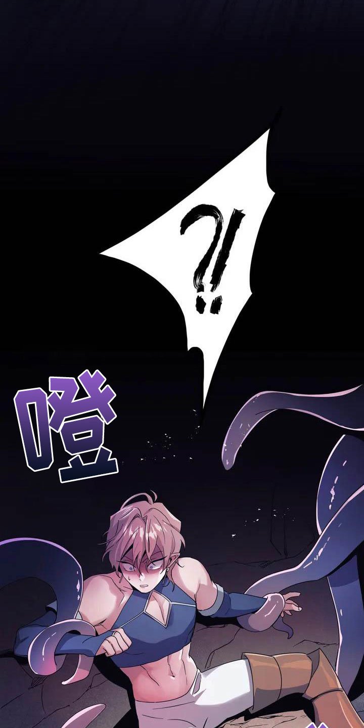 第1章：真正的价值
