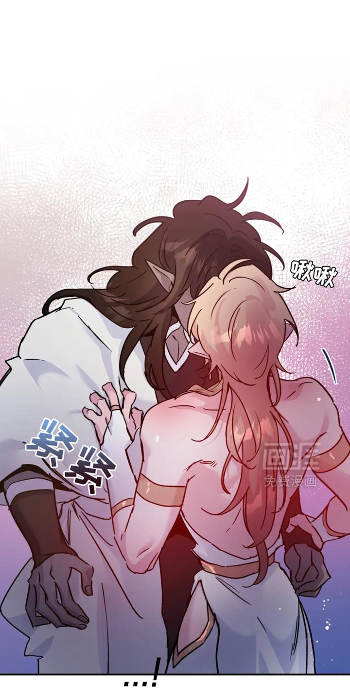 第100章：【番外】说得太狠了