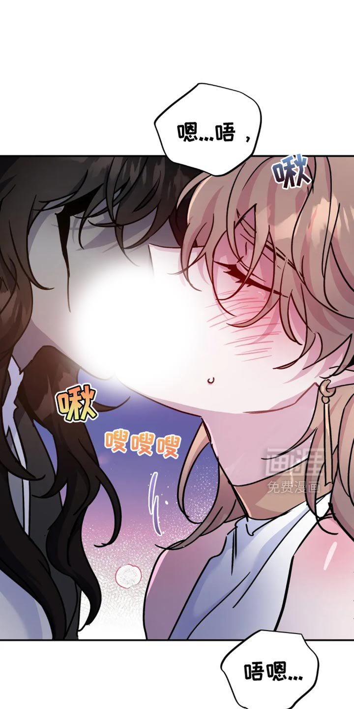 第100章：【番外】说得太狠了
