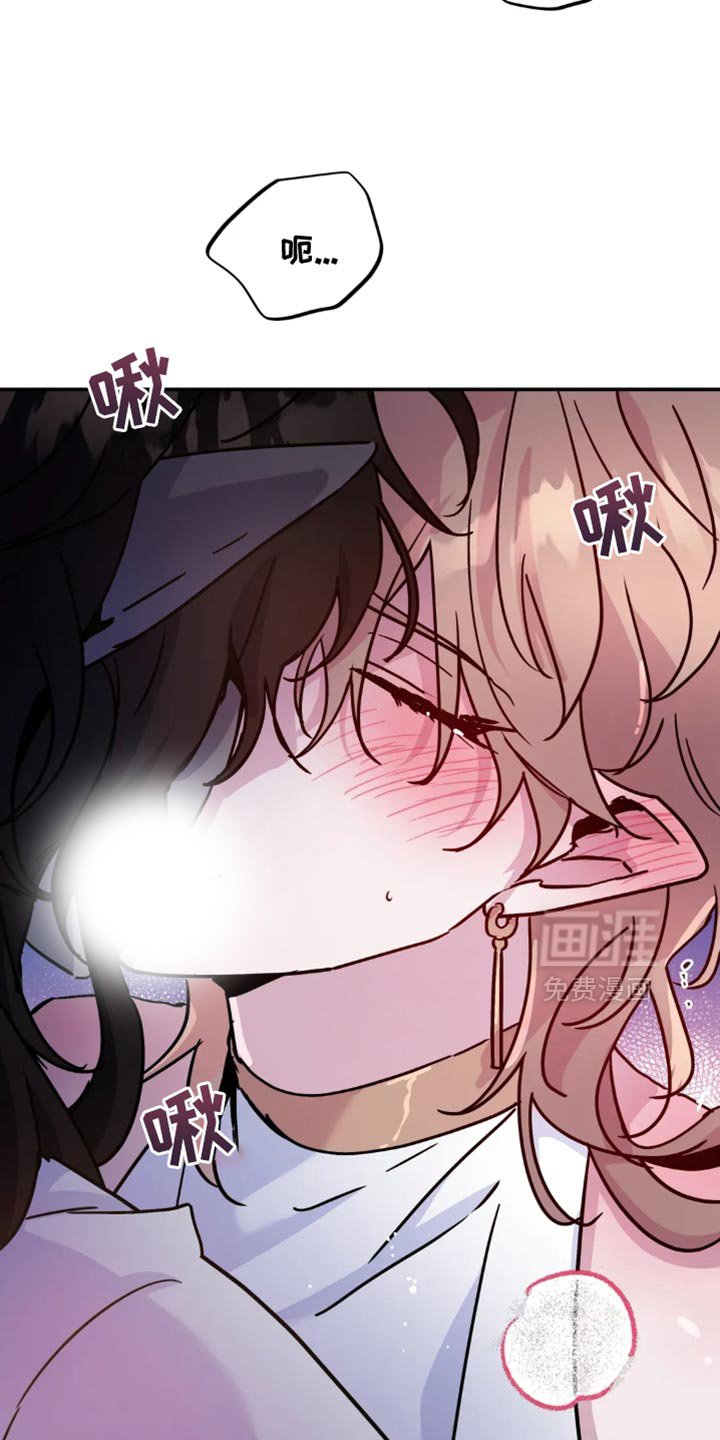 第100章：【番外】说得太狠了