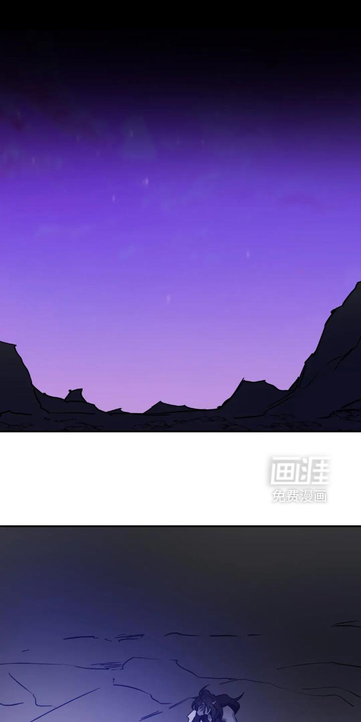 第100章：【番外】说得太狠了