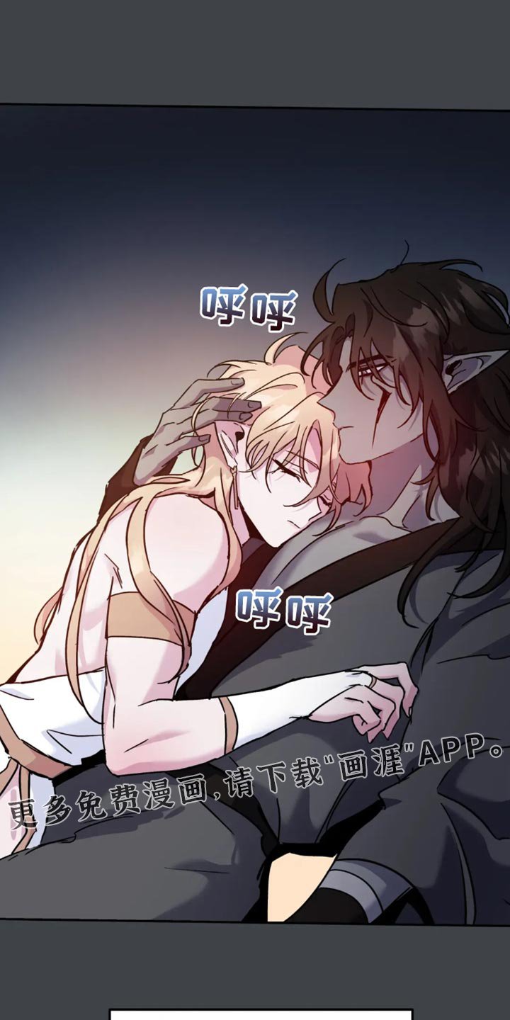 第100章：【番外】说得太狠了