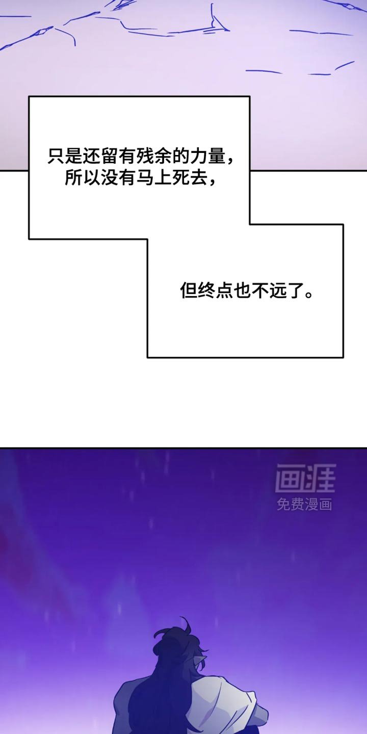 第101章：【番外】可以贪心吗