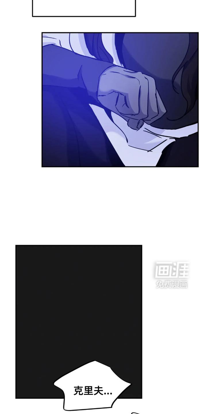 第101章：【番外】可以贪心吗