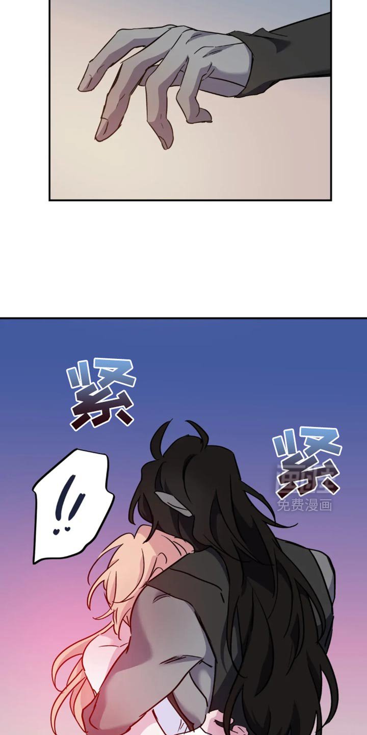 第101章：【番外】可以贪心吗