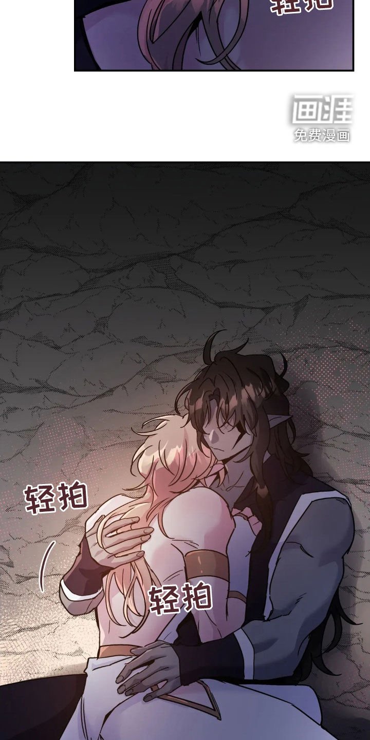 第102章：【番外】感觉好奇怪