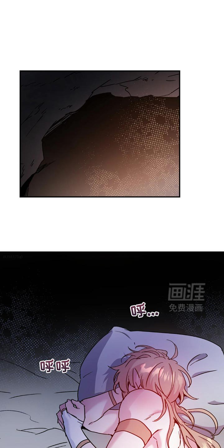 第103章：【番外】忍耐的极限