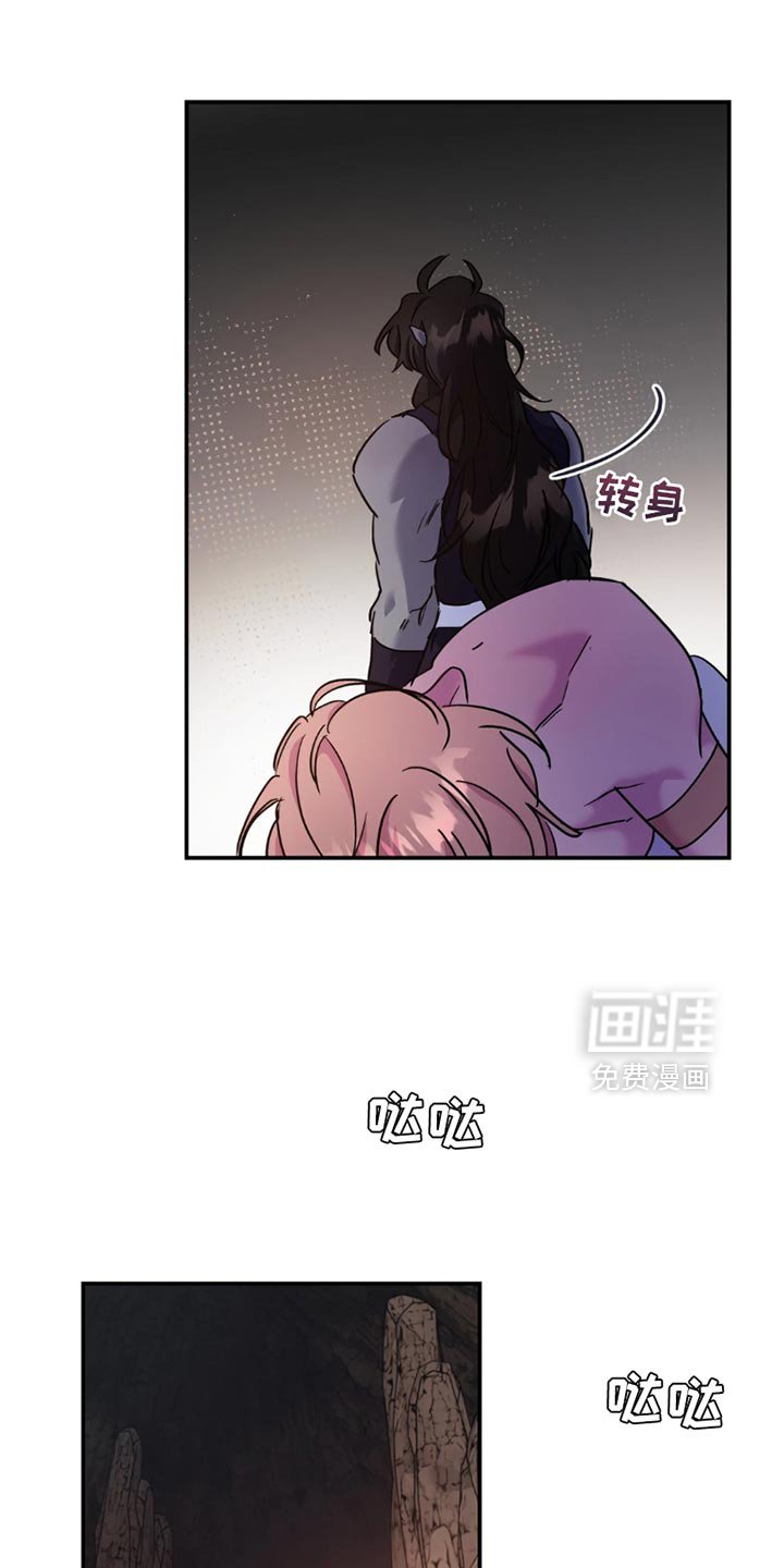 第103章：【番外】忍耐的极限