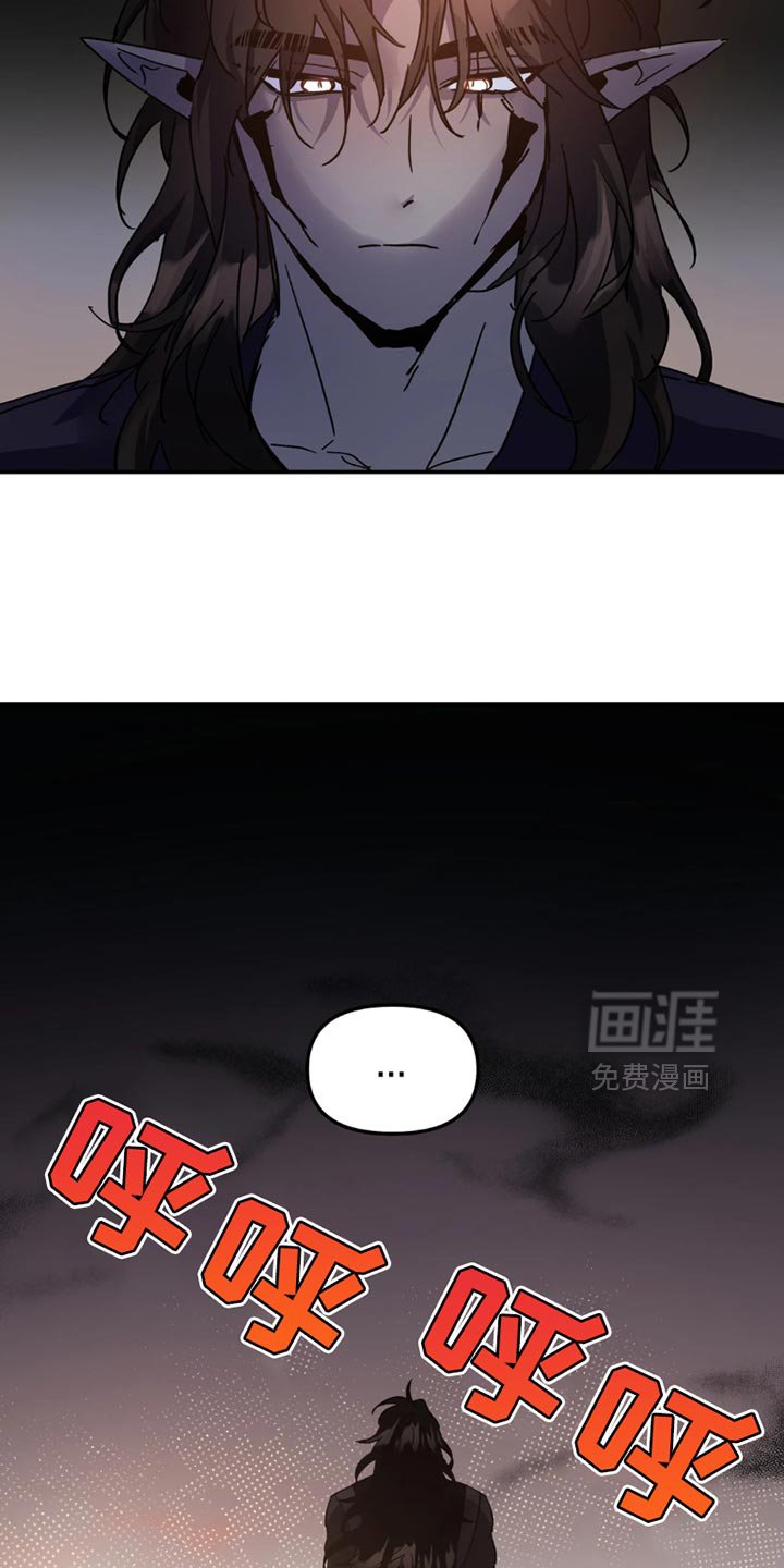 第103章：【番外】忍耐的极限