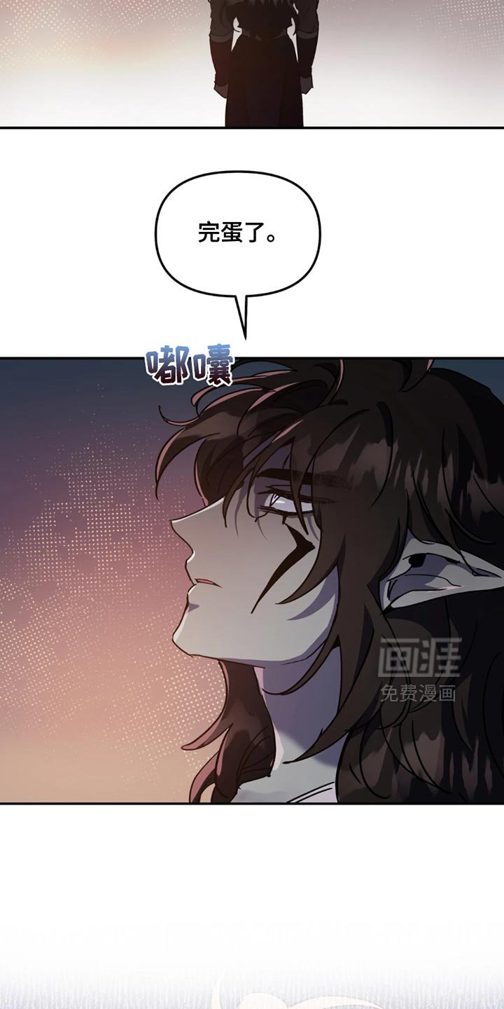 第103章：【番外】忍耐的极限