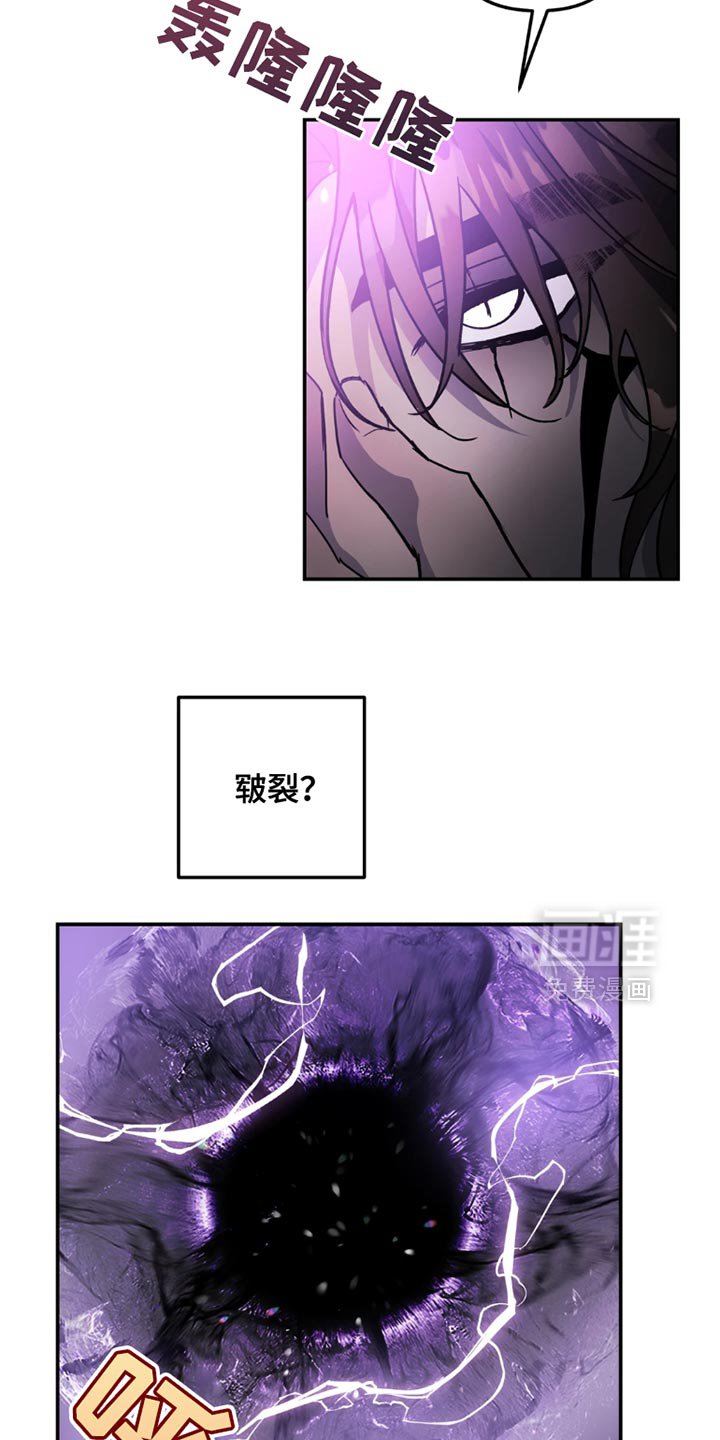 第103章：【番外】忍耐的极限