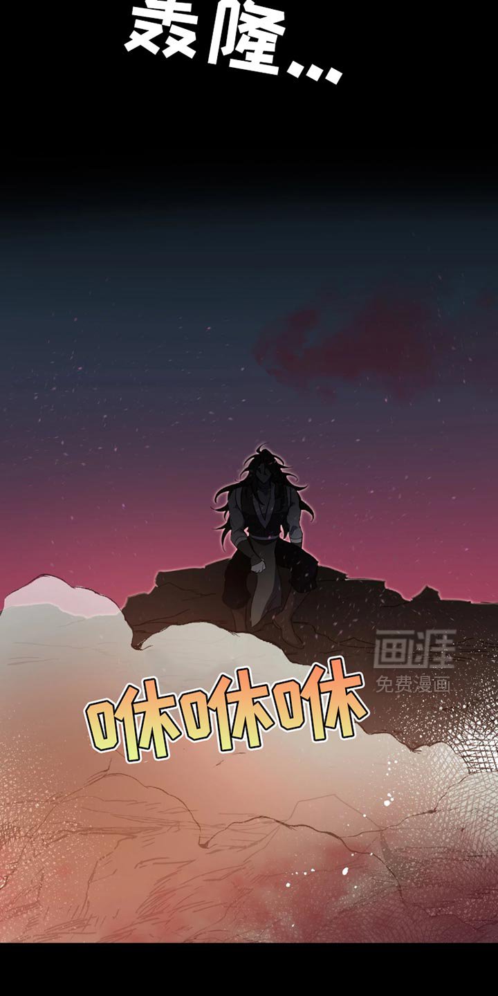 第103章：【番外】忍耐的极限