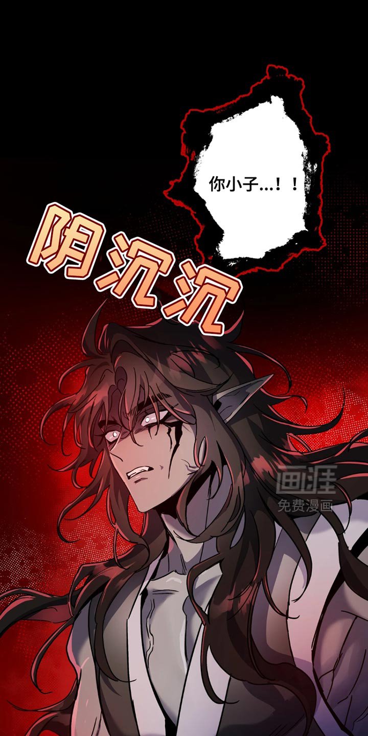 第104章：【番外】希望你能快点回来