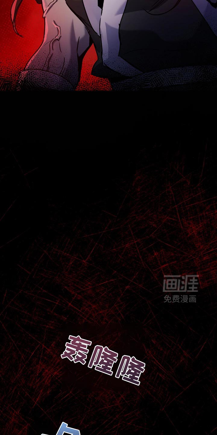 第104章：【番外】希望你能快点回来