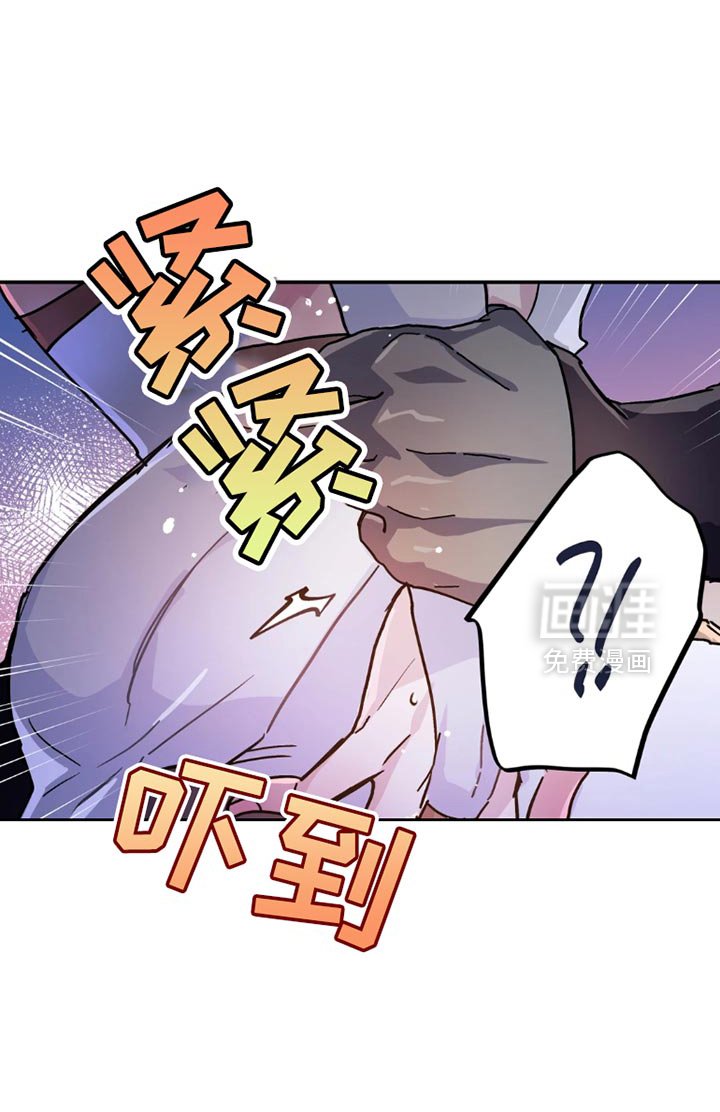 第104章：【番外】希望你能快点回来
